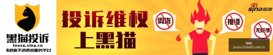 岁日本球星,久保建英与,岁女星福原,劲球直播官网,劲球直播App,劲球直播避坑,劲球赛事分析,劲球实时查询