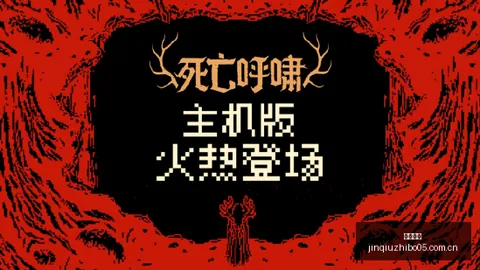 双色球头奖4注888万，劲球赛事分析，分落三地，奖池高达766亿最新开奖详情