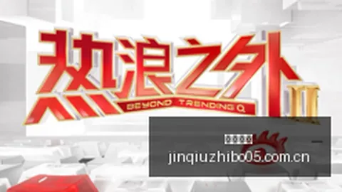 6版发售时间或提前揭晓：星急速调整策略，告别漫长等待